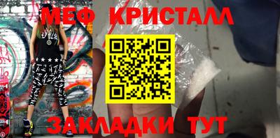 метадон Рязань