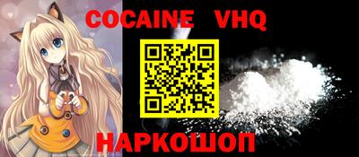 mdma Рыбинск