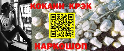 метадон Рязань