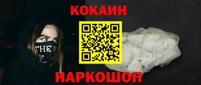 mdma Рыбинск