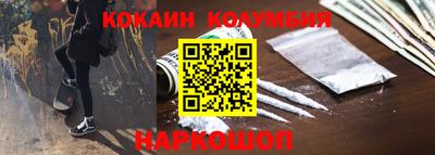 метадон Рязань