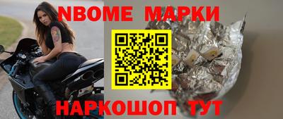 метадон Рязань