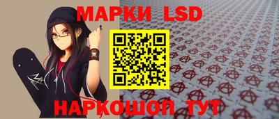 mdma Рыбинск