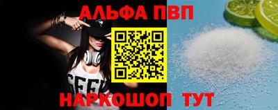 метадон Рязань