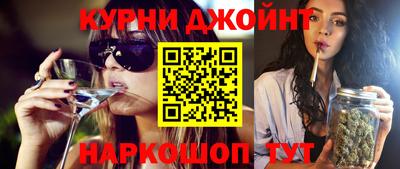 метадон Рязань