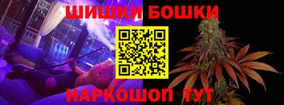 mdma Рыбинск