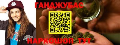 mdma Рыбинск