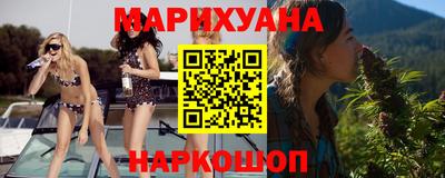 ГАЛЛЮЦИНОГЕННЫЕ ГРИБЫ Рузаевка