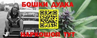 ГАЛЛЮЦИНОГЕННЫЕ ГРИБЫ Рузаевка