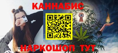 ГАЛЛЮЦИНОГЕННЫЕ ГРИБЫ Рузаевка