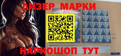 mdma Рыбинск