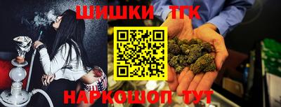 метадон Рязань