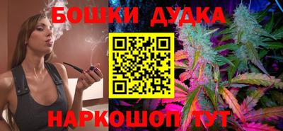 ГАЛЛЮЦИНОГЕННЫЕ ГРИБЫ Рузаевка