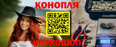 ГАЛЛЮЦИНОГЕННЫЕ ГРИБЫ Рузаевка