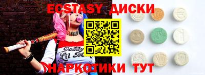 метадон Рязань