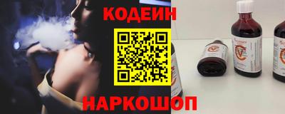метадон Рязань