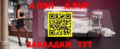 метадон Рязань