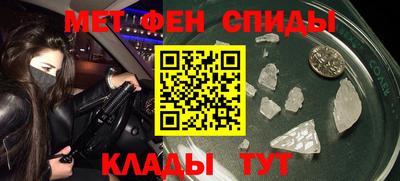 метадон Рязань