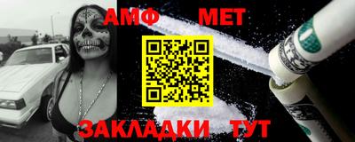 mdma Рыбинск