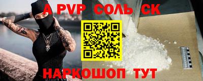 метадон Рязань