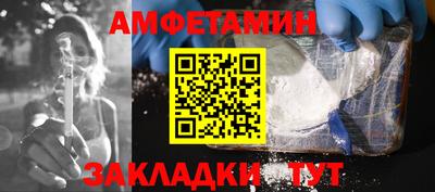 метадон Рязань