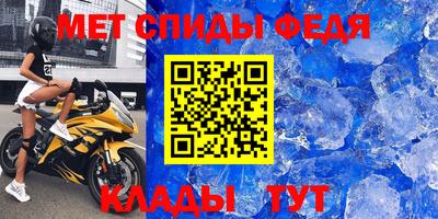 метадон Рязань