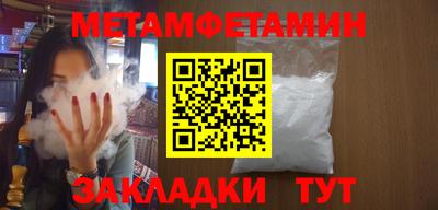 spice Свободный