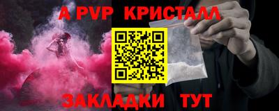 метадон Рязань