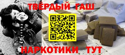 метадон Рязань