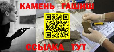 метадон Рязань