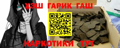 mdma Рыбинск