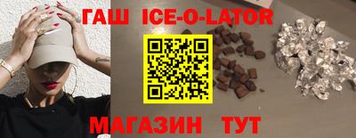 ГАЛЛЮЦИНОГЕННЫЕ ГРИБЫ Рузаевка