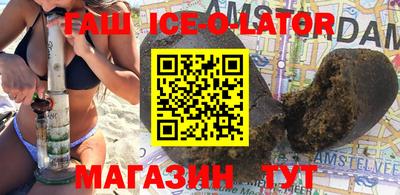 mix Северобайкальск