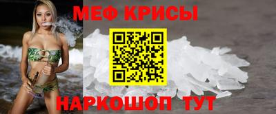 метадон Рязань