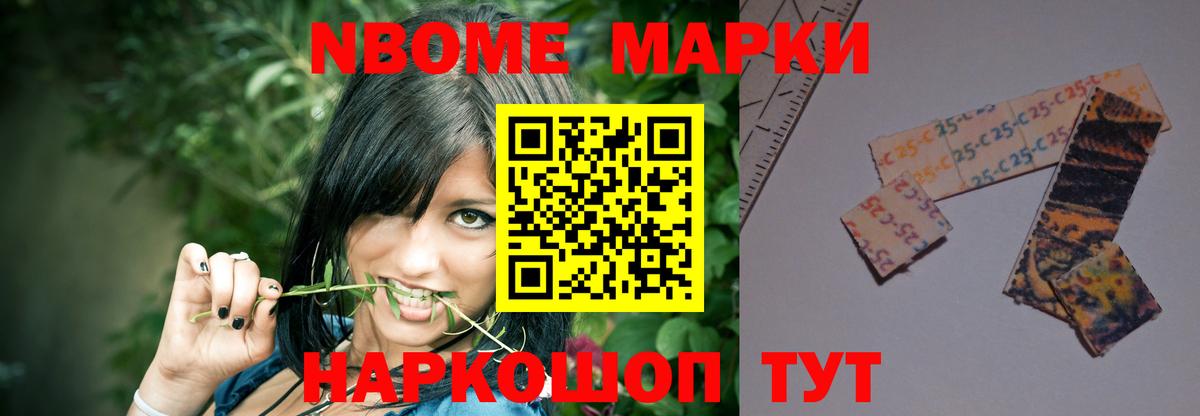 LSD-25 экстази кислота  ЛСД экстази  Лсд 25 экстази кислота  Новодвинск  Вход с VPN 